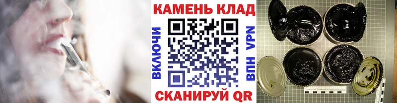 Бошки Шишки Ликино-Дулёво