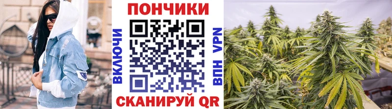 Купить закладку Ликино-Дулёво Кокаин  МДМА  Гашиш  Марихуана  Меф  A PVP 