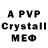 MDMA VHQ 33Crazydude,