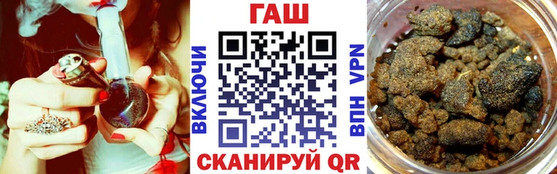 Гашиш VHQ  Ликино-Дулёво 