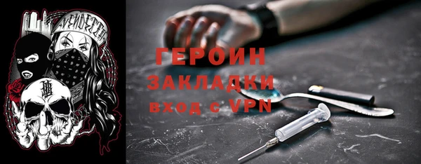 эйфоретик Аркадак