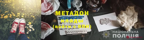 марки nbome Алзамай