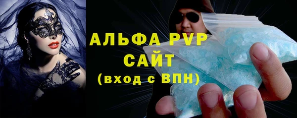 ешки Алексин