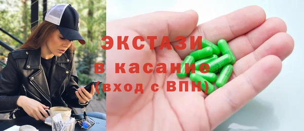 ешки Алексин