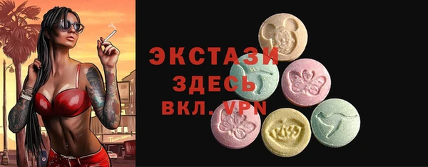 эйфоретик Аркадак