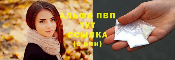 jwh Алексеевка