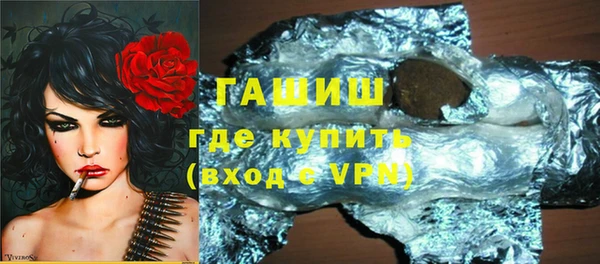 ешки Алексин