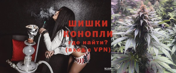 марки nbome Алзамай