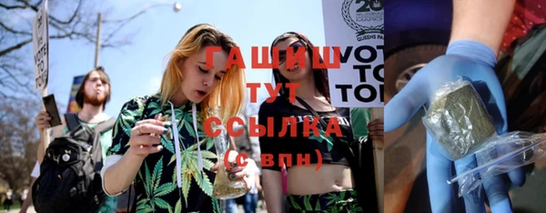 эйфоретик Аркадак