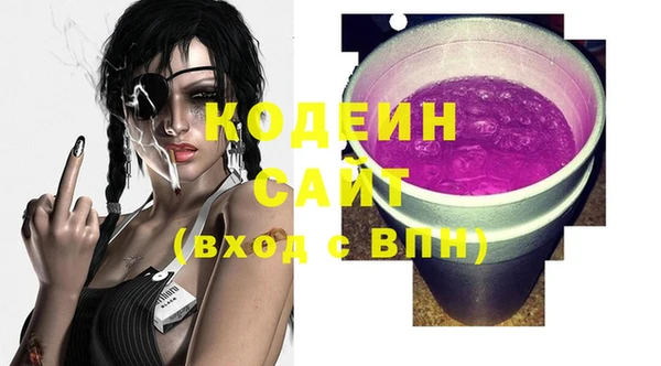 эйфоретик Аркадак