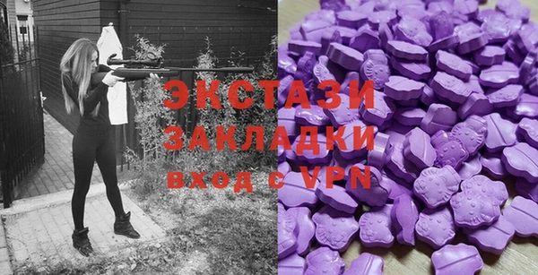 марки nbome Алзамай