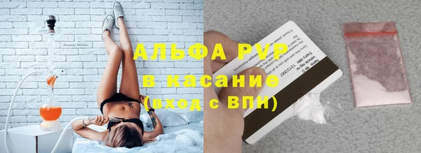 jwh Алексеевка